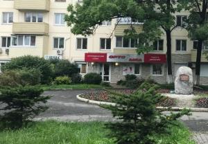 г. Владивосток, пр-т 100 летия Владивостоку, 53